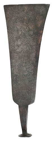 INDO PERSIAN ENGRAVED IRON BLADE18th 19th 374d38