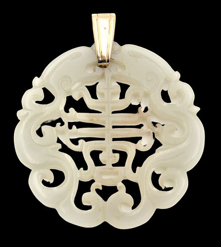 CARVED WHITE JADE PENDANTCarved 374d86