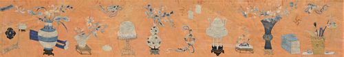 CHINESE CEREMONIAL HALL BANNERChinese 374e88