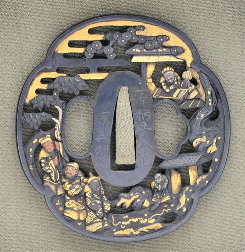 JAPANESE TSUBA MULTI-METAL BRONZEJapanese