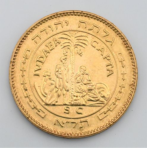 ISRAELI GOLD COIN MARKED 1948 1958Israeli 375b87