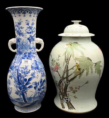 TWO ASIAN PORCELAIN PIECESTwo Asian