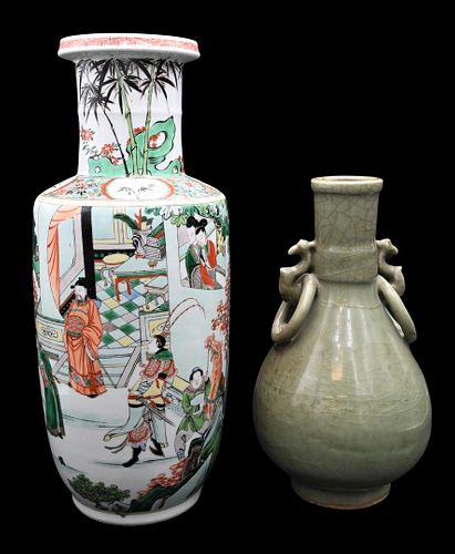 TWO CHINESE VASESTwo Chinese Vases  3760a1