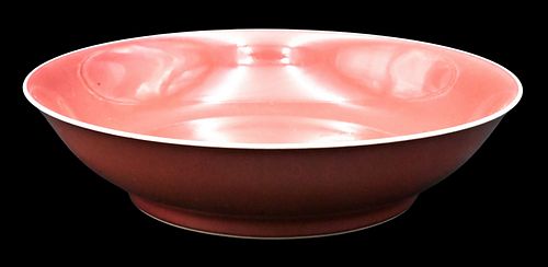 CHINESE COPPER RED SAUCER PLATEChinese 37611e