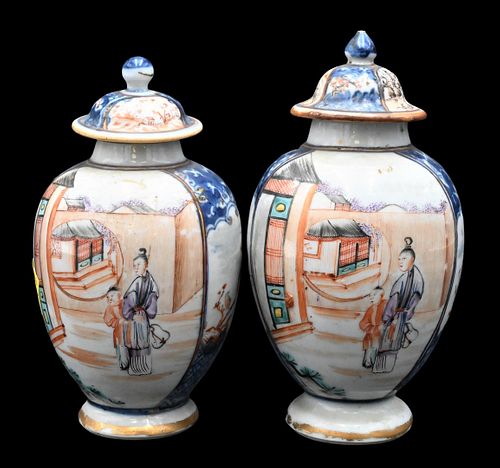 PAIR OF ROSE FAMILLE CHINESE SMALL 376133