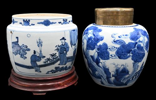 TWO CHINESE BLUE AND WHITE COVERED