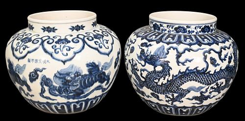 TWO LARGE CHINESE BLUE AND WHITE 376242