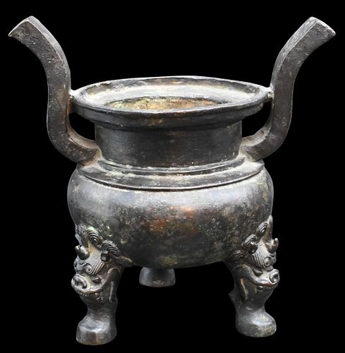 BRONZE CENSER IN THE FORM OF A 376281