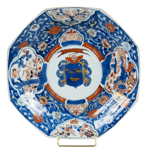 CHINESE EXPORT GILT DECORATED ARMORIAL 37629b