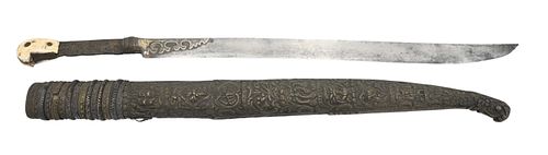 OTTOMAN HILTED SWORD (YATAGHAN)Ottoman