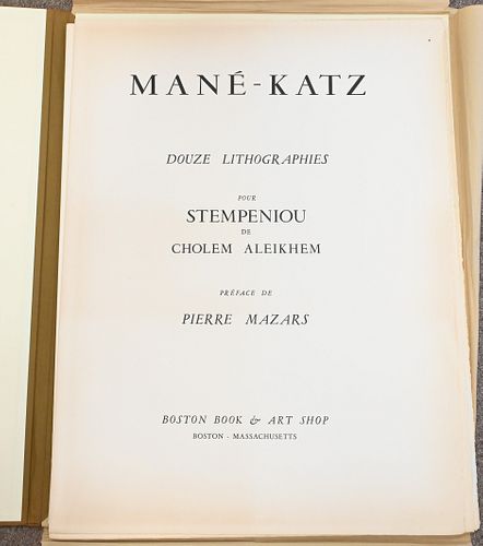 MANE KATZ (UKRANIAN/FRENCH 1894-1962)Mane