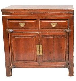 CHINESE CABINETChinese Cabinet  3744ee