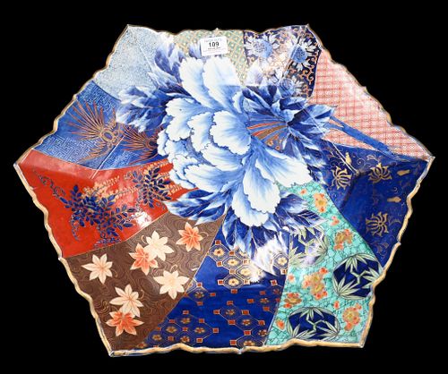 BLUE IMARI CHARGERBlue Imari Charger,