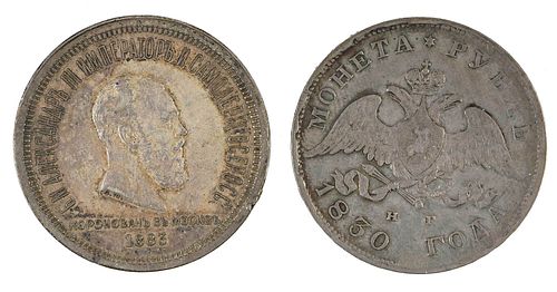 GROUP OF TWO 19TH CENTURY RUSSIAN 37790d