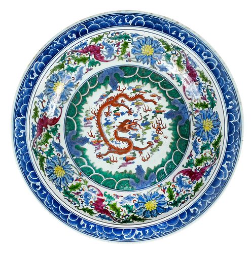 CHINESE DOUCAI PORCELAIN CHARGERextended 377f3a