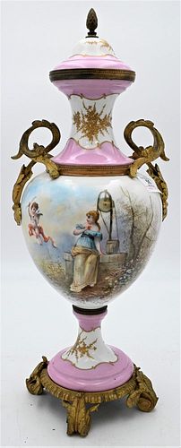 SEVRES FRENCH PORCELAIN URN HAVING 3780a8