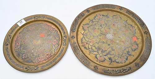 TWO ISLAMIC MIDDLE EASTERN CHARGERS  37814b