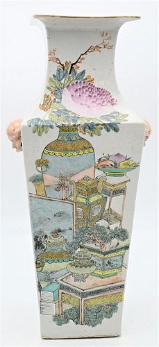 FAMILLE ROSE CHINESE PORCELAIN 378156