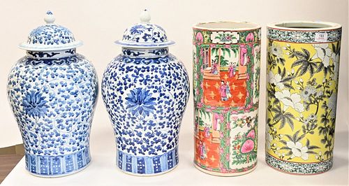 FOUR CHINESE PORCELAIN PIECES  378165