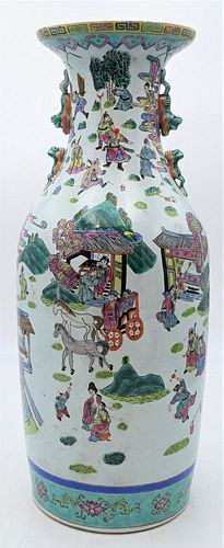 LARGE CHINESE PORCELAIN VASE, HAVING