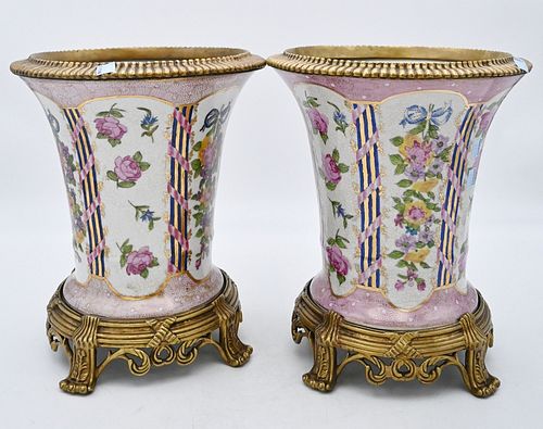 PAIR OF PORCELAIN URNS, HAVING