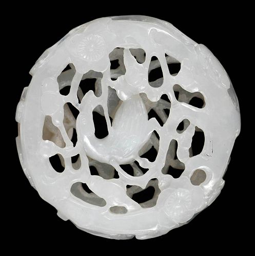 CHINESE WHITE JADE OR HARDSTONE 378300