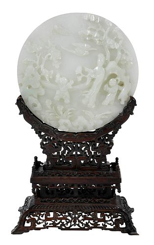 CHINESE JADE OR HARDSTONE ROUND 3782fb