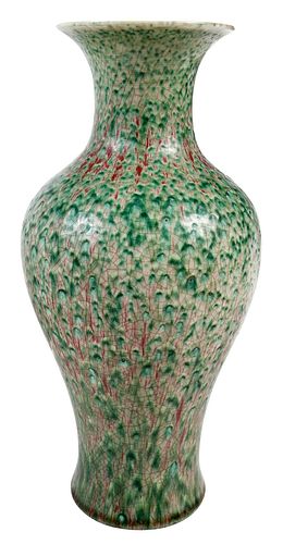 CHINESE PEACHBLOOM GLAZED PORCELAIN 378364