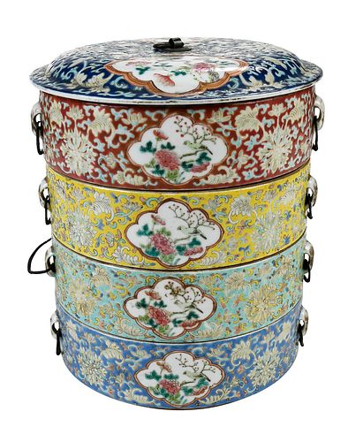 CHINESE LIDDED FOUR PIECE PORCELAIN