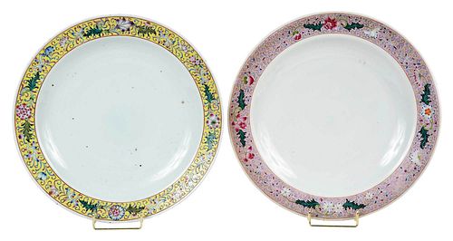 TWO CHINESE FAMILLE ROSE PORCELAIN 378383