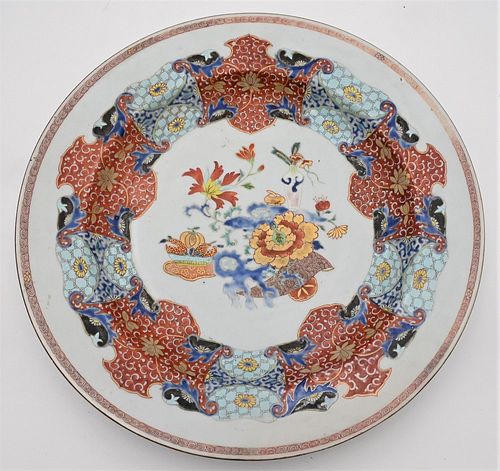 CHINESE EXPORT PORCELAIN CHARGER 37844a