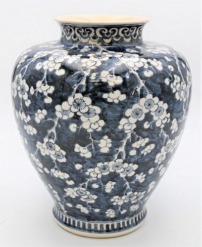 CHINESE PORCELAIN BLUE AND WHITE 378492