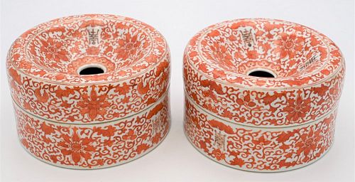 PAIR OF CHINESE PORCELAIN BEAD