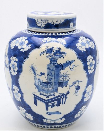 CHINESE PORCELAIN BLUE AND WHITE 378495