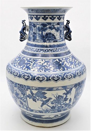 LARGE CHINESE BLUE AND WHITE URN