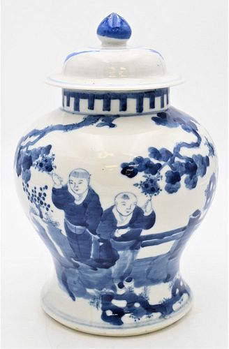 CHINESE BLUE AND WHITE PORCELAIN 378557