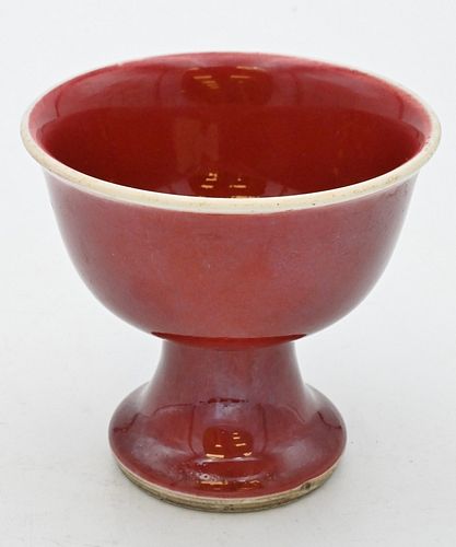 CHINESE GLAZED STEM CUP IN OXBLOOD