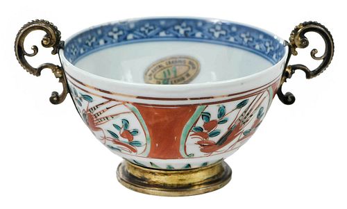 A RARE CHINESE WUCAI BOWL WITH