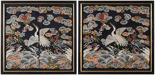 A SET OF CHINESE EMBROIDERED SILK 3766d9