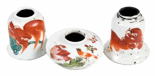 THREE SMALL CHINESE PORCELAIN INK 376726
