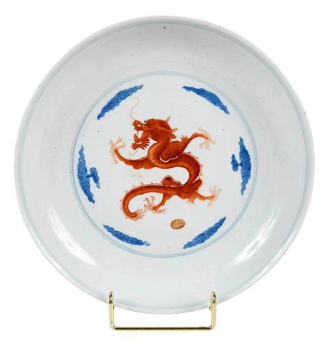 CHINESE WHITE GLAZED RED DRAGON