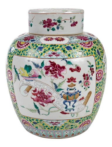 CHINESE FAMILLE ROSE LIDDED GINGER 376743