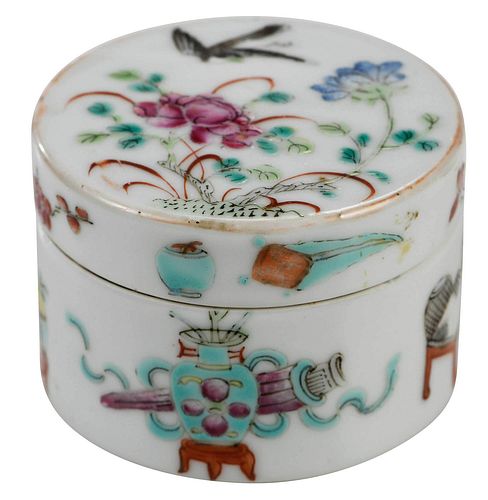 CHINESE FAMILLE ROSE PORCELAIN 376744