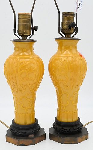 PAIR OF YELLOW PEKING GLASS VASES,