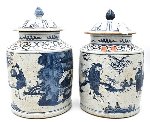 PAIR OF CHINESE PORCELAIN COVERED 376bb3