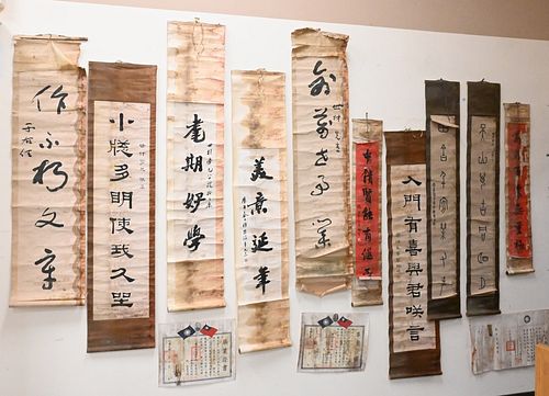 LOT OF 13 CHINESE SCROLLS ALL 377193