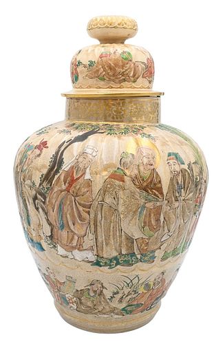 SATSUMA COVERED URN DECORATED 37722d