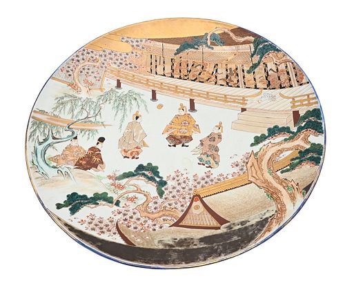 LARGE CHINESE PORCELAIN CHARGER,