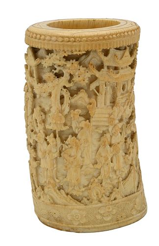 CHINESE CARVED IVORY BRUSH POT  377270
