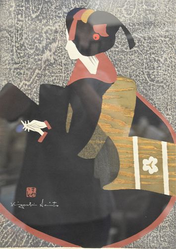 KIYOSHI SAITO JAPANESE 1907 1997  379ad8